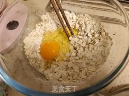 Make Low sugar oatmeal cookies step 0