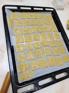 Make Low sugar oatmeal cookies step 3