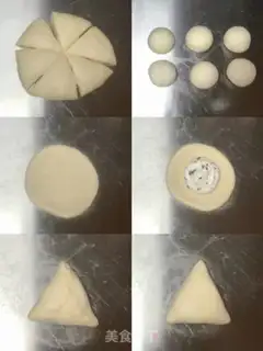 Make The cranberry cheese step 4