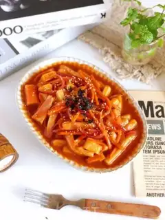Make Korean chili step 6