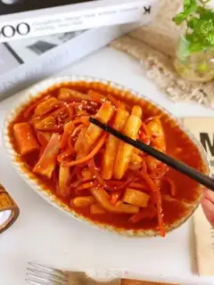 Make Korean chili step 7