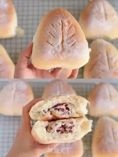 Make The cranberry cheese step 8