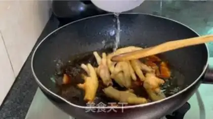Make Shrimp crab step 16