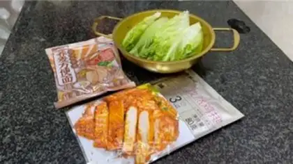 Make Chicken steak barley noodles step 0