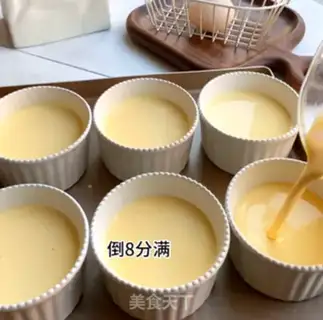 Make Caramel step 3