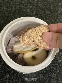 Make Plum-cracker step 10
