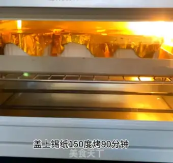 Make Caramel step 4