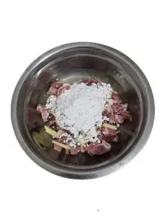 Make Fries step 1