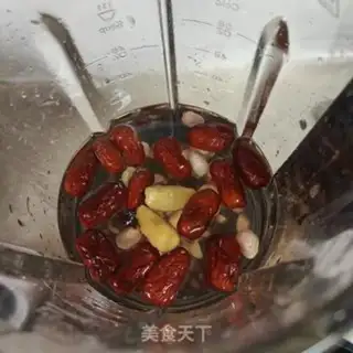 Make Red-tree step 3