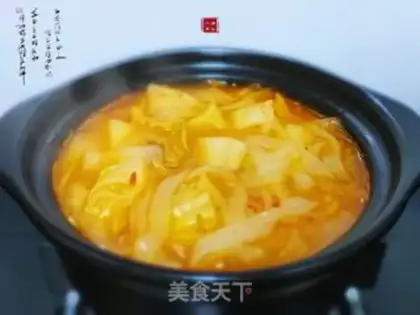 Make Cinnamon sauerkraut step 5
