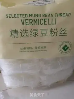 Make Wing Nan Bee soup step 2