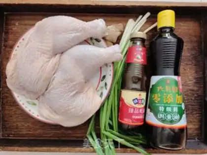 Make Soy chicken step 0