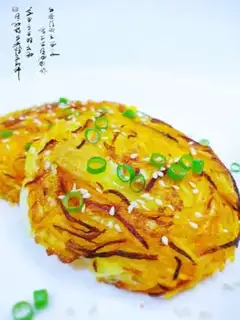 Make Potato loaf step 0