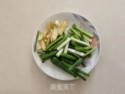 Make Soy chicken step 1