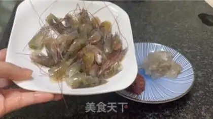 Make Shrimp beef porridge step 1