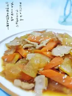 Make Pork step 0