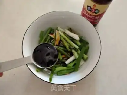 Make Soy chicken step 3