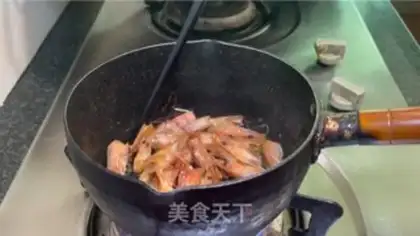 Make Shrimp beef porridge step 3