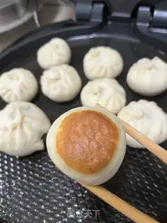 Make Pumpkin step 16