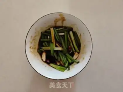 Make Soy chicken step 4