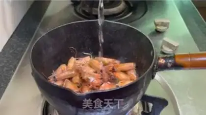 Make Shrimp beef porridge step 4