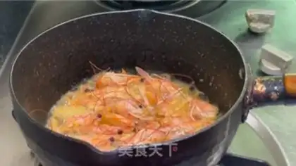 Make Shrimp beef porridge step 5