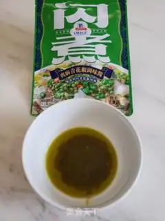Make Cream pepper sauce steaming ace step 2