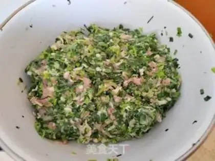 Make Pork cake step 3