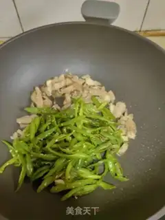 Make Pepper fried chicken step 4