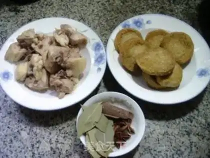 Make Frozen chicken step 0