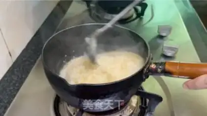 Make Shrimp beef porridge step 7