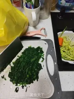 Make Low fat vegetable nest step 0