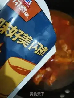 Make Sour soup elbow step 2