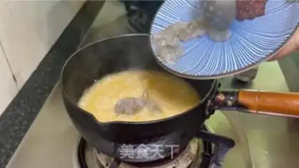 Make Shrimp beef porridge step 8