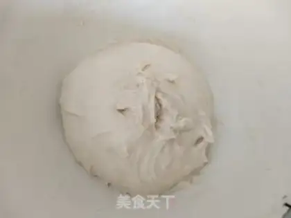 Make Pork cake step 4