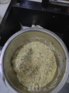 Make Low fat vegetable nest step 1