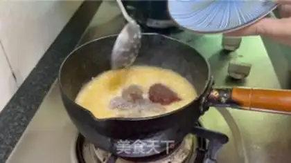 Make Shrimp beef porridge step 9