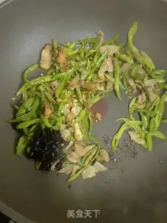 Make Pepper fried chicken step 6