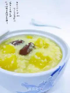 Make A melon porridge step 0