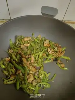 Make Pepper fried chicken step 7
