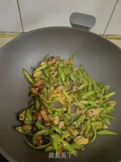 Make Pepper fried chicken step 8