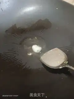 Make Scrambling step 1
