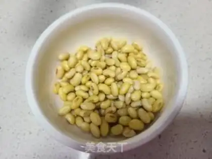 Make The green soybeans step 3