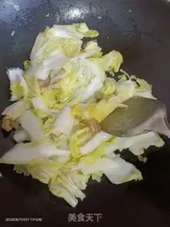 Make Scrambling step 3