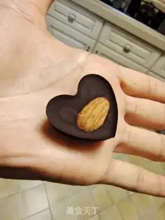 Make 88% black chocolate step 3