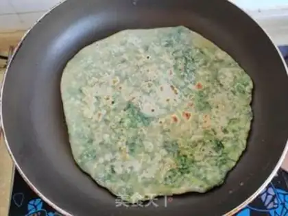Make Pork cake step 10