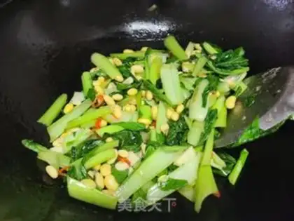 Make The green soybeans step 5