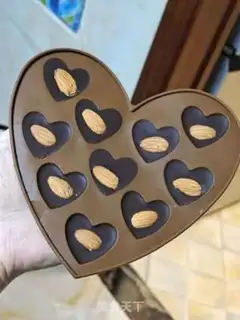 Make 88% black chocolate step 4