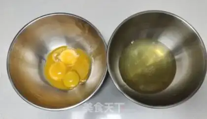 Make Delicious steam cake step 0