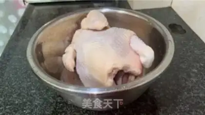 Make Soy chicken step 0